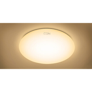CDN西顿照明吸顶灯CEX18-03锋芒18w 亚克力全白超薄6400K正白光