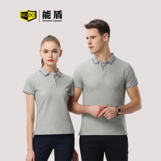 能盾夏季工作服男女短袖polo衫高端翻领t恤 企业银行班服制作ZYTX-1898藏蓝色S