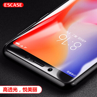 ESCASE 小米红米Redmi 7A钢化膜 手机贴膜防爆防摔全玻璃非水凝膜 高清透明