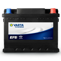 VARTA 瓦爾塔 汽車電瓶蓄電池啟停