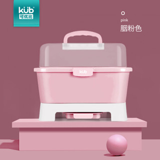 可优比(KUB) 婴儿奶瓶收纳箱宝宝餐具收纳盒带盖防尘奶瓶晾干沥水架大号粉色