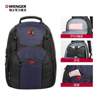 瑞士军刀威戈(Wenger)探界系列男女15.6英寸商务电脑包 时尚撞色背包 黑色蓝色组合（606486）