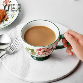 佳佰 美式花纹陶瓷高脚杯马克杯早餐杯咖啡杯办公室水杯陶瓷茶杯杯子