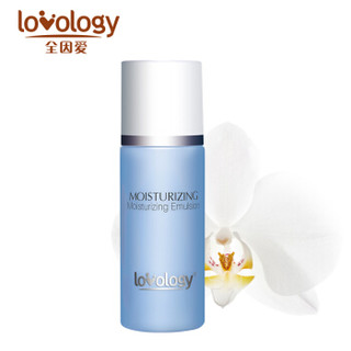 全因爱(lovology)孕妇保湿乳液 孕期补水护肤面部套装 孕妇化妆品 150ml