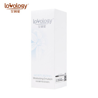 全因爱(lovology)孕妇保湿乳液 孕期补水护肤面部套装 孕妇化妆品 150ml