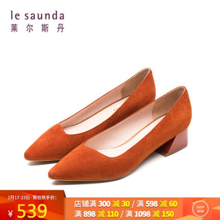 莱尔斯丹 le saunda 时尚优雅通勤尖头套脚中跟女单鞋LS AM32703 驼色 37