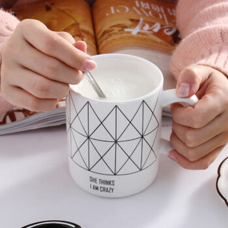 贝瑟斯 欧美风陶瓷水杯马克杯咖啡杯牛奶杯个性杯子办公室杯子 网格420ml