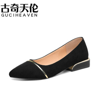 古奇天伦 GUCIHEAVEN 韩版时尚百搭尖头粗跟套脚纯色防水台女单鞋子 9306 黑色 37