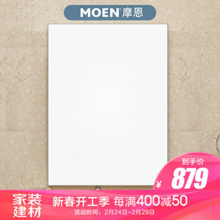 摩恩（MOEN）洛奇480mm镜柜浴室镜柜挂墙式多功能收纳柜嵌入式BCM07-004BS