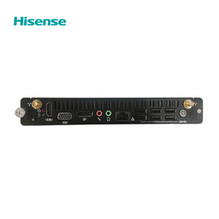 海信（Hisense）OPS电脑S02DAAS5741(M) 商用显示智能会议平板 触控一体机专用 I5处理器 4G 128GSSD