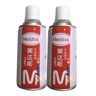 美达斯 400ML 手动自喷漆罐汽车自喷漆补漆笔 油漆哑光磨砂手喷漆 NO.40 白色（每箱12瓶装）