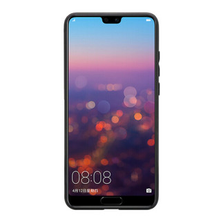 伟吉华为P20手机壳 HUAWEI p20玻璃后盖手机壳（钢化玻璃后盖+TPU软边）防摔全包新款硬壳 星云长河图案