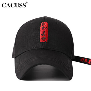 CACUSS B0327帽子男女潮牌鸭舌帽刺绣情侣棒球帽夏季防晒遮阳帽 黑色红字