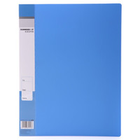 三木(SUNWOOD) 标准型单长押夹/文件夹 蓝色  AL201A/P