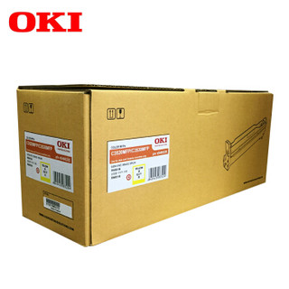 OKI C3530MFP 激光打印机原装黄色硒鼓感光鼓 货号43460225