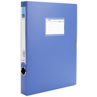 M&G 晨光 文具睿智系列A4/35mm蓝色粘扣档案盒 单个装ADM92988