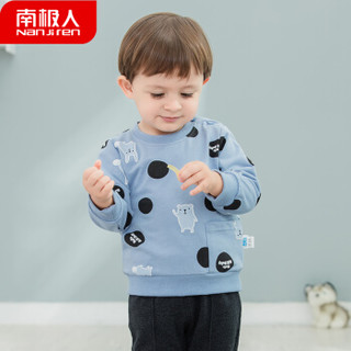 南极人 Nanjiren 儿童卫衣韩版长袖纯棉打底衫新款婴儿上衣 黑白小熊-灰蓝 100