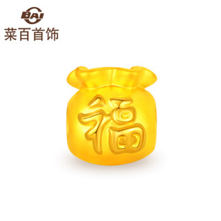 菜百首饰 足金3D硬金福袋黄金转运珠 定价 约1.4克