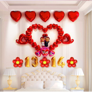 柯丽影  情人节浪漫婚庆求婚结婚婚礼新婚房布置装饰用品字母铝膜气球套餐