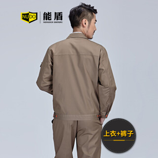 能盾春秋工作服套装男长袖上衣耐磨劳保服 汽修服工装裤工厂车间工装制服制作CJ-58-4卡其套装4XL/190