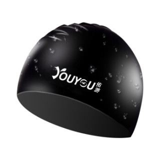 佑游 泳帽硅胶防水泳帽 男女通用