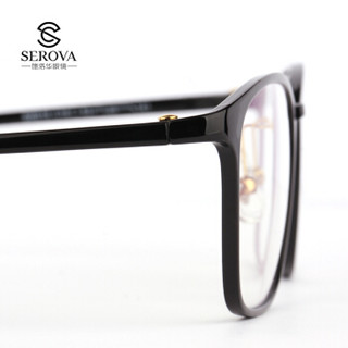 施洛华防蓝光眼镜近视眼镜框男女同款平光镜无度数眼镜手机电脑电竞游戏护目镜SEROVA  SW018-C16 光黑色