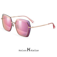 海伦凯勒墨镜 炫彩千面系列 彩膜偏光太阳镜女款 玫瑰镜框+菖蒲粉镀膜H8716-P05
