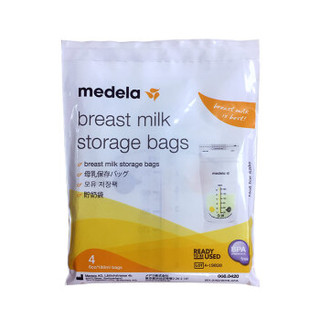 medela 美德乐 储奶袋存奶袋母乳储存保鲜一次性奶袋4片装