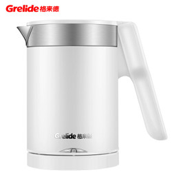 格来德（Grelide）旅行水壶 便捷式折叠电水壶 热水壶  D0603白色