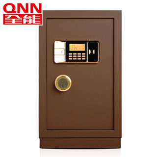 全能(QNN) 保管箱 JD-70V 电子密码 双保险办公 防盗保管柜 高680*宽400*深350mm