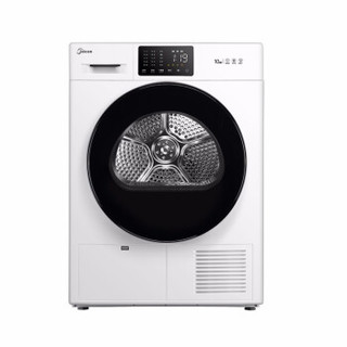 吉德（JIDE）热泵烘干机全自动干衣机智能感知衣干即停10KG大容积新品首发 白色