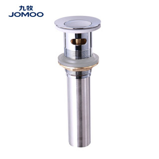 九牧(JOMOO)（JOMOO）91106-1B-1 弹跳面盆下水器 不锈钢镀铬