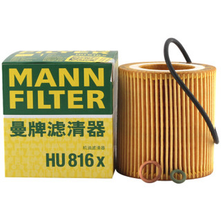 曼牌(MANNFILTER)滤清器套装 空气滤空调滤机油滤(宝马325i/X1/130i/323i/325i/325xi)