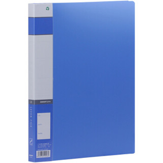 KINARY 金得利 AF603 A4单强力长押文件夹带插袋 蓝色