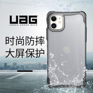 UAG 苹果2019款6.1寸屏手机 iphone 11保护壳晶透系列，冰透