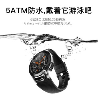 三星 SAMSUNG Galaxy Watch 午夜黑 智能电话手表男女（50米防水+旋转表盘+信息提醒+睡眠/运动检测）42mm