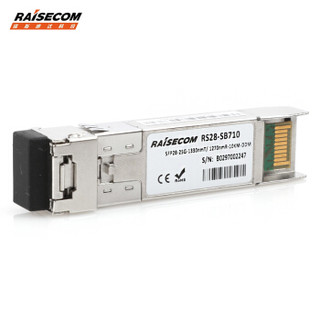 瑞斯康达（RAISECOM）RS28-SB710 SFP+-25G-1330nmT/1270nmR-10km-DDM-RoHS 工业级光电源转换模块