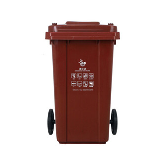 庄太太 240L加厚塑料环卫垃圾桶上挂车垃圾桶市政塑料垃圾桶