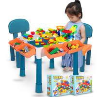糖米儿童玩具积木桌子 大小颗粒多功能收纳幼儿园学习桌游戏桌餐椅 男女孩3-6岁 大颗粒桌椅+108大滑道