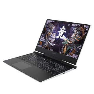 Lenovo 联想 拯救者 Y7000P 2019 15.6英寸游戏本 （i7-9750H、16GB、1TB、GTX1660Ti 、144Hz）