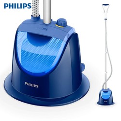 PHILIPS 飞利浦 GC499 家用挂烫机 1.2L水箱 熨烫机 熨斗