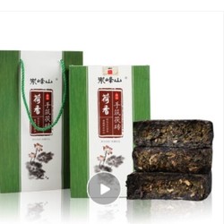 岽峰山 安化黑茶 荷香金花手筑茯砖茶叶1KG