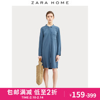 Zara Home 蓝色长袖长衫 49263579400