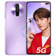 小米 Redmi 红米K30 5G版 手机 王一博同款 紫玉幻境 6G 128G 5G全网通