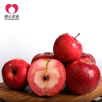 桃苹 瑞士红心苹果水果 5斤装