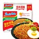  Indomie/营多 原味捞面80g*5袋 印尼进口拌面炒面早餐面进口方便面泡面速食　