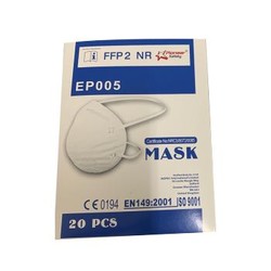 欧盟标准FFP2 ，FFP1 防护面罩mask,包邮直发 EP005(FFP2标准）20个/盒