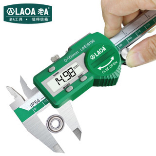 LAOA 老A 数显游标卡尺 高精密度电子数显卡尺不锈钢工业型测量150mm卡尺LA519150
