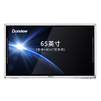 Donview 东方中原 云龙系列 DS-65AWMS-L04PA 65英寸显示器 3840×2160 VA  