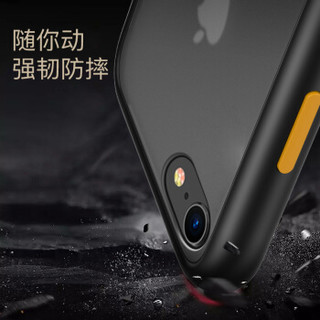 美国0度 苹果7/8手机壳 iPhone 7/8磨砂透明保护套防指纹简约硬壳硅胶边全包防摔（黑色78）